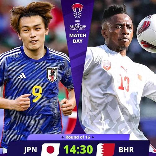 Bình định Vs